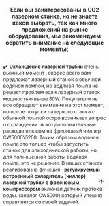 1.jpg (1807 просмотров) <a class='original' href='./download/file.php?id=208018&mode=view' target=_blank>Загрузить оригинал (144.58 КБ)</a>