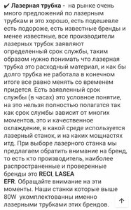 4.jpg (1807 просмотров) <a class='original' href='./download/file.php?id=208020&mode=view' target=_blank>Загрузить оригинал (200.62 КБ)</a>