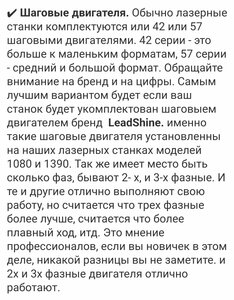 6.jpg (1807 просмотров) <a class='original' href='./download/file.php?id=208022&mode=view' target=_blank>Загрузить оригинал (202.38 КБ)</a>