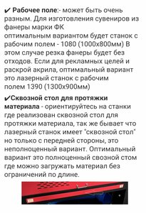 10.jpg (1807 просмотров) <a class='original' href='./download/file.php?id=208026&mode=view' target=_blank>Загрузить оригинал (175.28 КБ)</a>