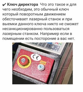 12.jpg (1807 просмотров) <a class='original' href='./download/file.php?id=208028&mode=view' target=_blank>Загрузить оригинал (218.83 КБ)</a>