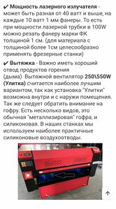 13.jpg (1807 просмотров) <a class='original' href='./download/file.php?id=208029&mode=view' target=_blank>Загрузить оригинал (125.01 КБ)</a>