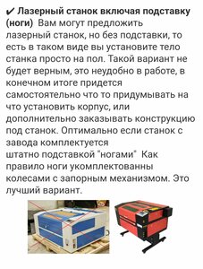 14.jpg (1807 просмотров) <a class='original' href='./download/file.php?id=208030&mode=view' target=_blank>Загрузить оригинал (177.17 КБ)</a>