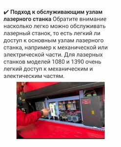 15.jpg (1807 просмотров) <a class='original' href='./download/file.php?id=208031&mode=view' target=_blank>Загрузить оригинал (171.36 КБ)</a>