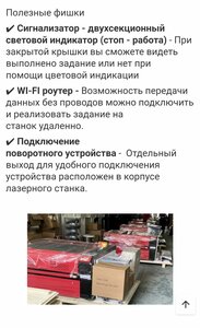 17.jpg (1808 просмотров) <a class='original' href='./download/file.php?id=208033&mode=view' target=_blank>Загрузить оригинал (154.52 КБ)</a>