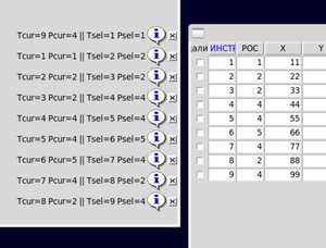 2023-06-08 18-25-15.jpg (3744 просмотра) <a class='original' href='./download/file.php?id=208046&mode=view' target=_blank>Загрузить оригинал (89.8 КБ)</a>