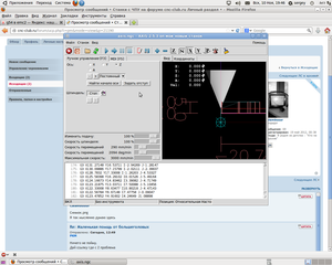 Снимок-1.png (1537 просмотров) <a class='original' href='./download/file.php?id=20806&mode=view' target=_blank>Загрузить оригинал (202.92 КБ)</a>