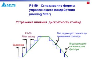 222.jpg (4508 просмотров) <a class='original' href='./download/file.php?id=20808&mode=view' target=_blank>Загрузить оригинал (122.28 КБ)</a>