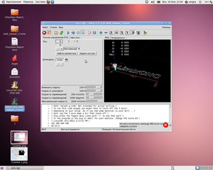 Снимок-2.png (2092 просмотра) <a class='original' href='./download/file.php?id=20811&mode=view' target=_blank>Загрузить оригинал (483.16 КБ)</a>