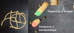 pro.jpg (3141 просмотр) <a class='original' href='./download/file.php?id=208122&mode=view' target=_blank>Загрузить оригинал (60.85 КБ)</a>