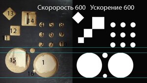 003.jpg (3045 просмотров) <a class='original' href='./download/file.php?id=208125&mode=view' target=_blank>Загрузить оригинал (83.69 КБ)</a>