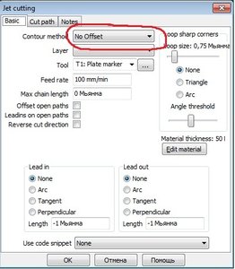 Безымянный.jpg (9979 просмотров) <a class='original' href='./download/file.php?id=20814&mode=view' target=_blank>Загрузить оригинал (61.35 КБ)</a>