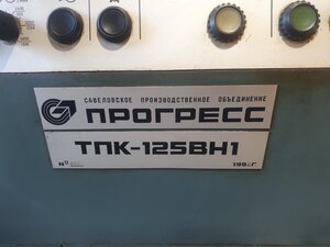 20230619_160054.jpg (3079 просмотров) <a class='original' href='./download/file.php?id=208147&mode=view' target=_blank>Загрузить оригинал (3.11 МБ)</a>