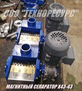 photo_2023-06-22_13-22-15.jpg (1737 просмотров) <a class='original' href='./download/file.php?id=208168&mode=view' target=_blank>Загрузить оригинал (204.26 КБ)</a>