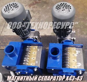 photo_2023-06-22_13-22-20.jpg (1737 просмотров) <a class='original' href='./download/file.php?id=208170&mode=view' target=_blank>Загрузить оригинал (239.06 КБ)</a>