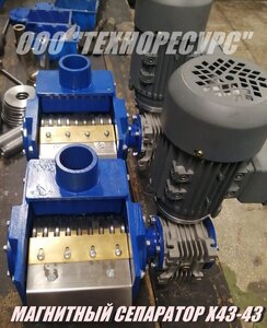 photo_2023-06-22_13-22-23.jpg (1737 просмотров) <a class='original' href='./download/file.php?id=208171&mode=view' target=_blank>Загрузить оригинал (256.11 КБ)</a>