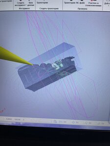 image.jpg (4243 просмотра) <a class='original' href='./download/file.php?id=208240&mode=view' target=_blank>Загрузить оригинал (6.25 МБ)</a>