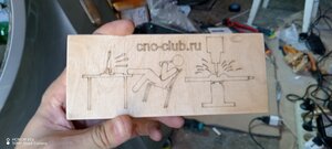 IMG_20230706_121114.jpg (2949 просмотров) <a class='original' href='./download/file.php?id=208262&mode=view' target=_blank>Загрузить оригинал (1.8 МБ)</a>