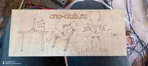 IMG_20230706_134122.jpg (2949 просмотров) <a class='original' href='./download/file.php?id=208264&mode=view' target=_blank>Загрузить оригинал (2.18 МБ)</a>