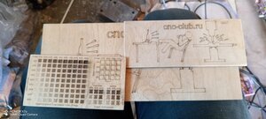 IMG_20230706_134134.jpg (2949 просмотров) <a class='original' href='./download/file.php?id=208265&mode=view' target=_blank>Загрузить оригинал (1.87 МБ)</a>