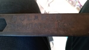 IMG_20230706_153106.jpg (2949 просмотров) <a class='original' href='./download/file.php?id=208266&mode=view' target=_blank>Загрузить оригинал (626.25 КБ)</a>