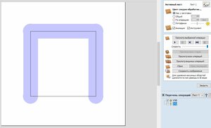aspire 2.JPG (4336 просмотров) <a class='original' href='./download/file.php?id=208297&mode=view' target=_blank>Загрузить оригинал (66.2 КБ)</a>