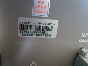 IMG_20230711_153812.jpg (7103 просмотра) <a class='original' href='./download/file.php?id=208301&mode=view' target=_blank>Загрузить оригинал (2.64 МБ)</a>