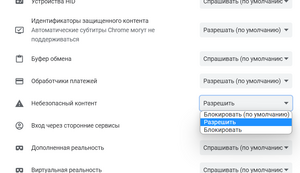 2023-07-18_18-53-24.png (2749 просмотров) <a class='original' href='./download/file.php?id=208347&mode=view' target=_blank>Загрузить оригинал (62.76 КБ)</a>