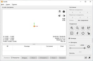 candle1.jpg (212 просмотров) <a class='original' href='./download/file.php?id=208365&mode=view' target=_blank>Загрузить оригинал (92.86 КБ)</a>