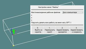 ice_screenshot_20230722-215320.jpeg (171 просмотр) <a class='original' href='./download/file.php?id=208368&mode=view' target=_blank>Загрузить оригинал (56.87 КБ)</a>