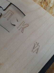 1.jpeg (3071 просмотр) <a class='original' href='./download/file.php?id=208396&mode=view' target=_blank>Загрузить оригинал (111.05 КБ)</a>