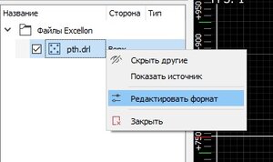 GGEasy.jpg (312 просмотров) <a class='original' href='./download/file.php?id=208423&mode=view' target=_blank>Загрузить оригинал (25.03 КБ)</a>