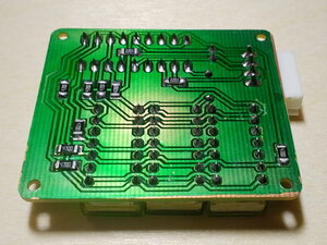 TachPCB.jpg (577 просмотров) <a class='original' href='./download/file.php?id=208454&mode=view' target=_blank>Загрузить оригинал (445.9 КБ)</a>