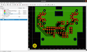 Снимок экрана от 2023-07-28 21-36-20.png (5366 просмотров) <a class='original' href='./download/file.php?id=208457&mode=view' target=_blank>Загрузить оригинал (188.16 КБ)</a>