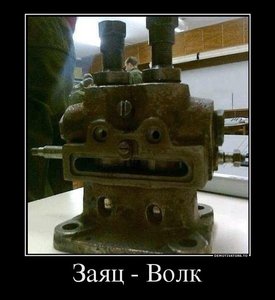 pcWB3A3o-OU.jpg (2168 просмотров) <a class='original' href='./download/file.php?id=20857&mode=view' target=_blank>Загрузить оригинал (69.85 КБ)</a>