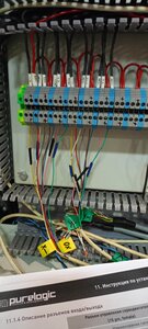 IMG20230808164006.jpg (5664 просмотра) <a class='original' href='./download/file.php?id=208637&mode=view' target=_blank>Загрузить оригинал (2.69 МБ)</a>