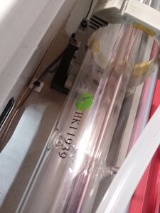 IMG_20230814_133033.jpg (1230 просмотров) <a class='original' href='./download/file.php?id=208687&mode=view' target=_blank>Загрузить оригинал (2.72 МБ)</a>