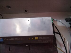 IMG_20230814_132743.jpg (1230 просмотров) <a class='original' href='./download/file.php?id=208689&mode=view' target=_blank>Загрузить оригинал (2.44 МБ)</a>