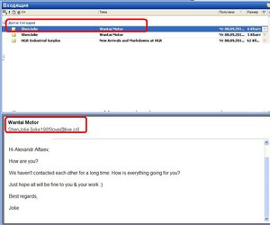 W.JPG (5384 просмотра) <a class='original' href='./download/file.php?id=2087&mode=view' target=_blank>Загрузить оригинал (65.63 КБ)</a>