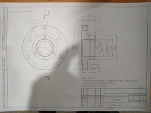 20230813_003013.jpg (5361 просмотр) <a class='original' href='./download/file.php?id=208701&mode=view' target=_blank>Загрузить оригинал (3.7 МБ)</a>