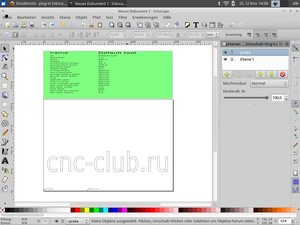 01.jpg (2896 просмотров) <a class='original' href='./download/file.php?id=20872&mode=view' target=_blank>Загрузить оригинал (104.7 КБ)</a>