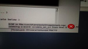 probe.jpg (3664 просмотра) <a class='original' href='./download/file.php?id=208757&mode=view' target=_blank>Загрузить оригинал (137.6 КБ)</a>