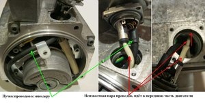 3.JPG (3356 просмотров) <a class='original' href='./download/file.php?id=20876&mode=view' target=_blank>Загрузить оригинал (194.99 КБ)</a>