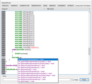 2023-08-21_165715.png (231 просмотр) <a class='original' href='./download/file.php?id=208774&mode=view' target=_blank>Загрузить оригинал (33.88 КБ)</a>