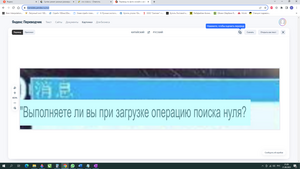 нуль.png (3528 просмотров) <a class='original' href='./download/file.php?id=208776&mode=view' target=_blank>Загрузить оригинал (348.26 КБ)</a>