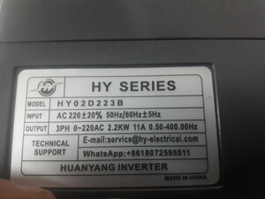 IMG-20230823-WA0000.jpg (3687 просмотров) <a class='original' href='./download/file.php?id=208801&mode=view' target=_blank>Загрузить оригинал (55.5 КБ)</a>