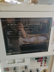 WhatsApp Image 2023-08-24 at 15.49.08.jpeg (4418 просмотров) <a class='original' href='./download/file.php?id=208849&mode=view' target=_blank>Загрузить оригинал (149.11 КБ)</a>