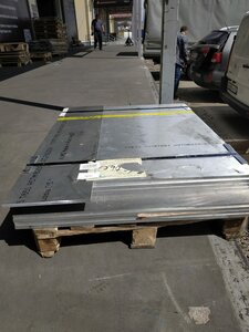 7075t6 300.jpeg (2789 просмотров) <a class='original' href='./download/file.php?id=208864&mode=view' target=_blank>Загрузить оригинал (208.76 КБ)</a>