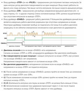 ЕН.JPG (4076 просмотров) <a class='original' href='./download/file.php?id=208943&mode=view' target=_blank>Загрузить оригинал (155.34 КБ)</a>