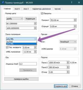 2023-09-01_17-39-01.png (177 просмотров) <a class='original' href='./download/file.php?id=208947&mode=view' target=_blank>Загрузить оригинал (15.72 КБ)</a>